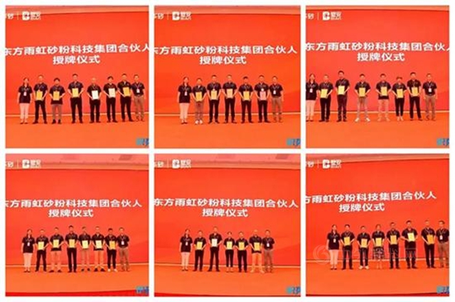 向東(dong) 方雨虹學習(xi) 更好地花錢（下）謹慎賺錢，聰明花錢