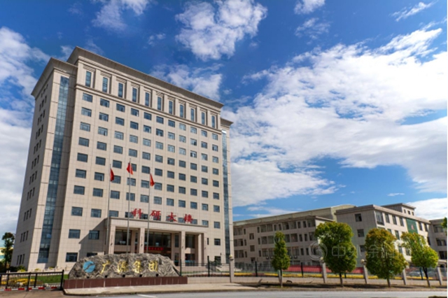 【廣源集團】強化科技能力 引育創新人才