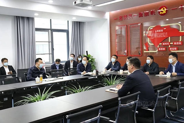 市場政府同向發力！黃岡(gang) 市委副書(shu) 記、市長李軍(jun) 傑一行蒞臨(lin) 凱倫(lun) 股份走訪調研