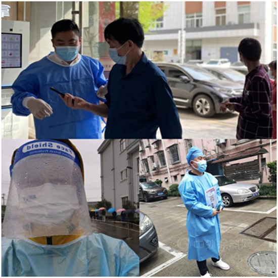 使命在肩  齊心戰疫 ——寧波塗協抗擊疫情在行動