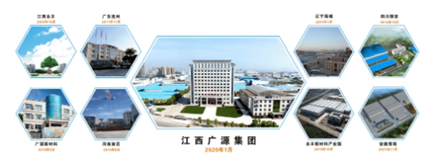 廣源集團發揮六大基地優(you) 勢，陸海聯動讓貨物運輸“跑起來”