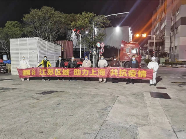 微光成炬 齊心抗疫｜請查收這份立邦人抗疫決(jue) 心！