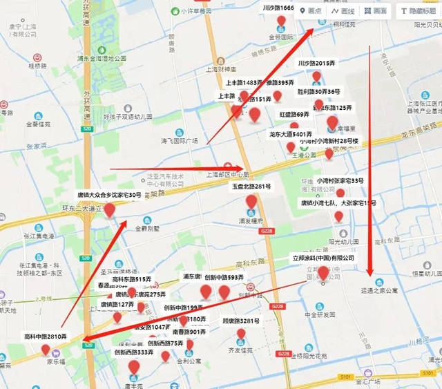 微光成炬 齊心抗疫｜請查收這份立邦人抗疫決(jue) 心！
