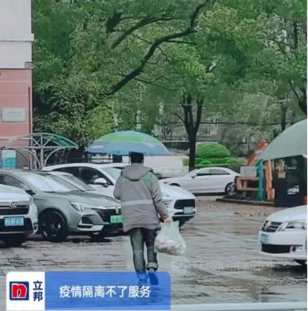 微光成炬 齊心抗疫｜請查收這份立邦人抗疫決(jue) 心！