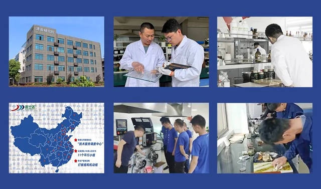 漆穀集團升級工作又出新舉(ju) 措，重磅推出“定製化服務”功能