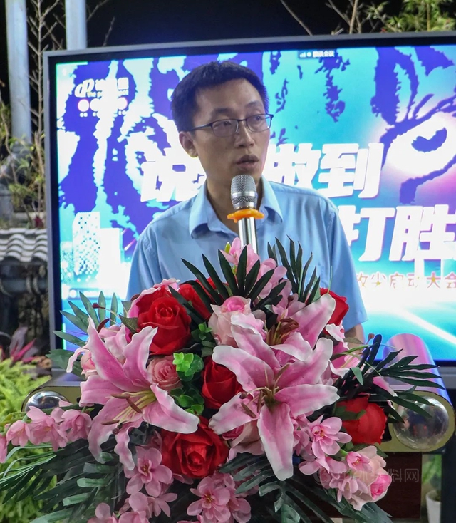 明確目標 緊追不舍——油漆堡2022年二季度攻堅戰啟動大會(hui) 
