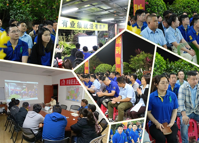 明確目標 緊追不舍——油漆堡2022年二季度攻堅戰啟動大會(hui) 