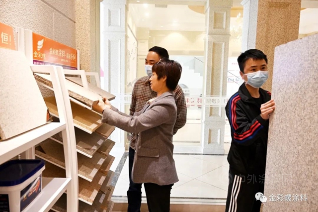 長沙市高新技術產(chan) 業(ye) 開發區住建局一行到臨(lin) 金彩螺塗料調研