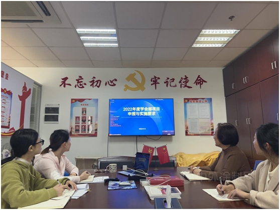 發揮橋梁紐帶作用  積極承接政府職能 ——寧波塗協參加2022年度市科協項目培訓會(hui) 