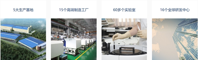 三棵樹小森板攜手九牧廚衛，為(wei) 用戶創造健康家居美好生活