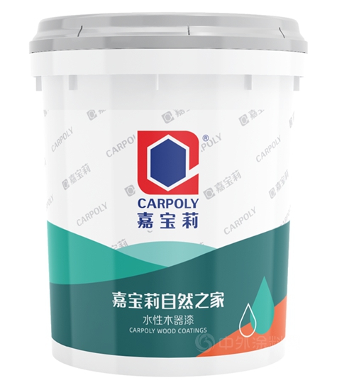 嘉寶莉重磅新品上市｜水性經濟環保新品實力出道