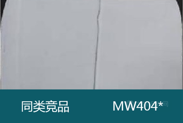 嘉寶莉重磅新品上市｜水性經濟環保新品實力出道