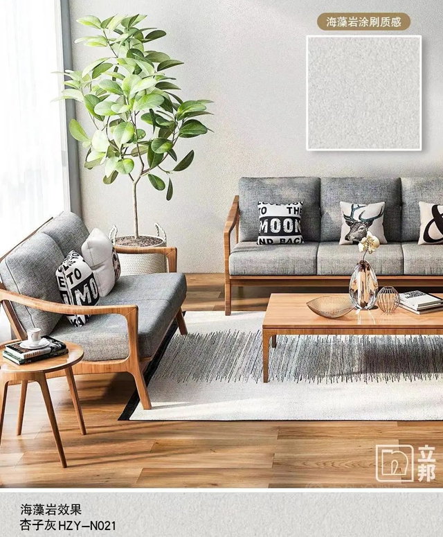 再獲雙冠！立邦蟬聯2022中國品牌力指數（C-BPI®）牆麵漆、木器漆塗料行業(ye) 第一