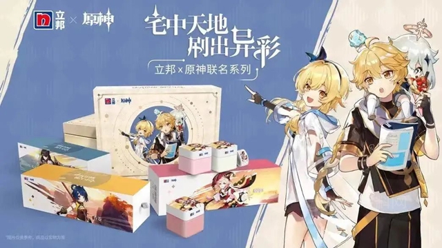 再獲雙冠！立邦蟬聯2022中國品牌力指數（C-BPI®）牆麵漆、木器漆塗料行業(ye) 第一