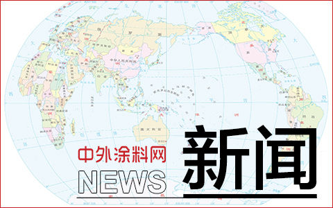 北新修繕簽約不斷