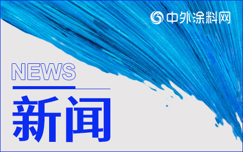 北新修繕簽約不斷