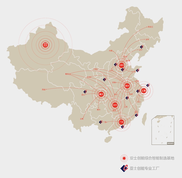 新增水性環保塗料100萬(wan) 噸！攬大獎獲補貼! 青春亞(ya) 士火力全開