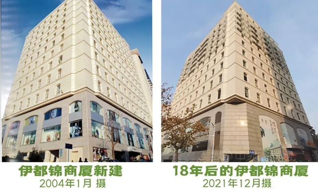 世界地球日|解讀七彩建設的低碳“綠動”