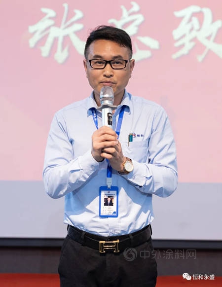 恒和永盛集團召開新冠疫情期間突出貢獻人員表彰大會(hui) 