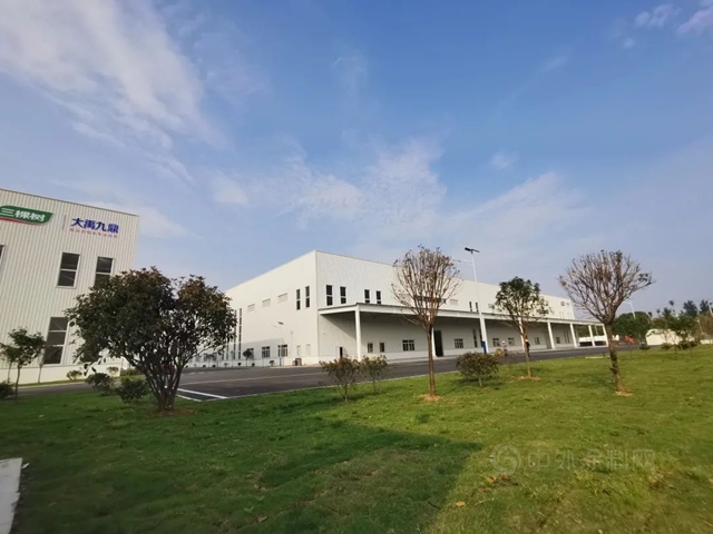 孝感市領導蒞臨(lin) 大禹九鼎湖北二期生產(chan) 基地參觀考察