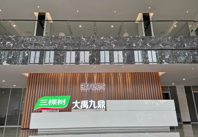 孝感市領導蒞臨(lin) 大禹九鼎湖北二期生產(chan) 基地參觀考察