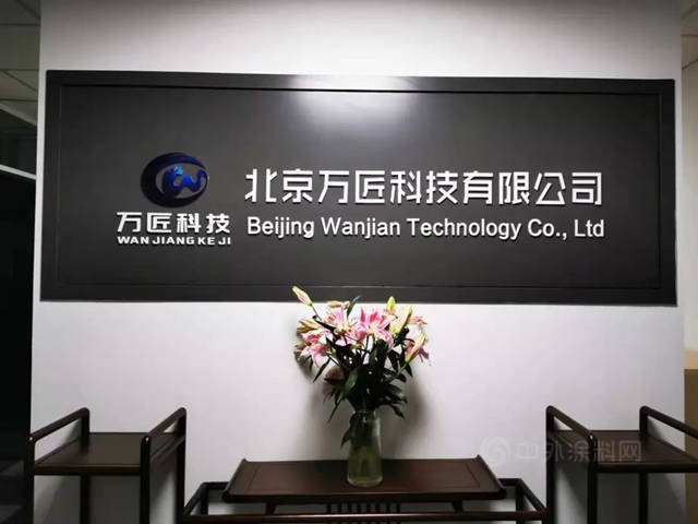 防水圈新晉90後女掌門劉毓秦：融萬(wan) 物匠心，破局營銷瓶頸