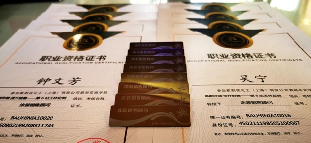 行至玉林 蓄能致勝丨紫荊花區域定製培訓第6站圓滿成功！