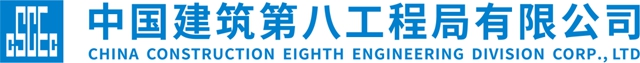 久諾央國企“朋友圈”持續擴容，再度中標中建八局西北公司水性無機塗料戰略集采！