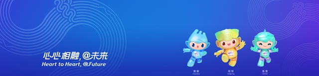 千江水漆，助力杭州亞(ya) 運會(hui) ！