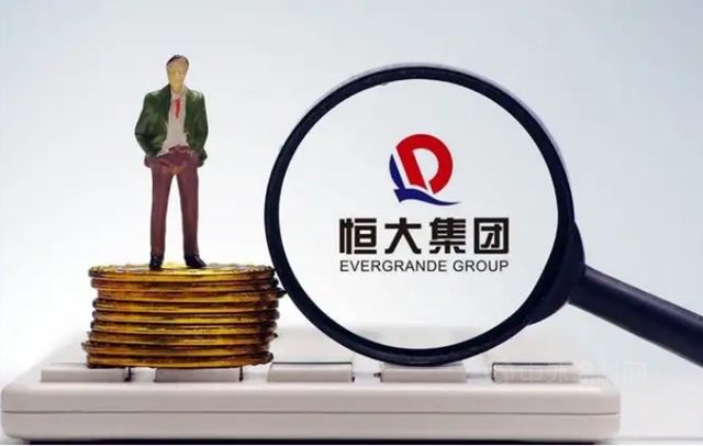 易居泰禾雙雙“塌房”！ 塗企地產(chan) 避險，該抱的大腿還要抱