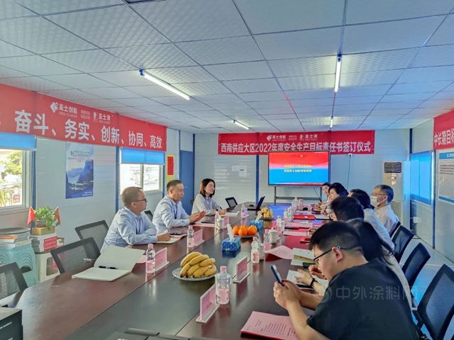 重慶工商大學走訪亞(ya) 士創能西南綜合製造基地項目