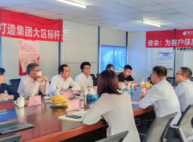 重慶工商大學走訪亞(ya) 士創能西南綜合製造基地項目