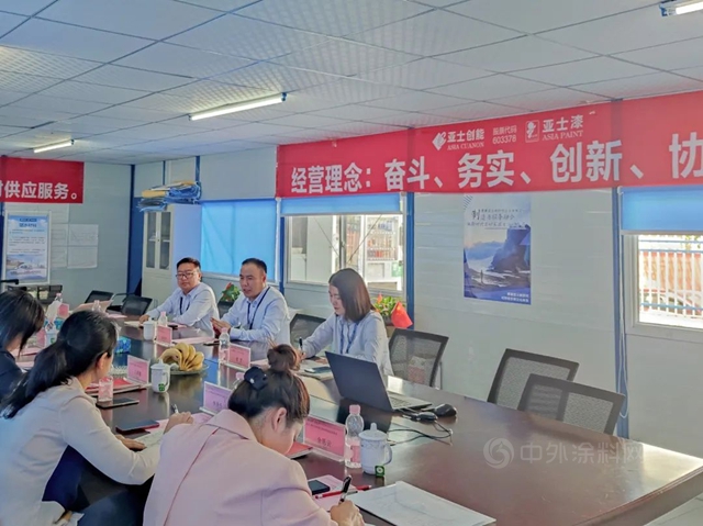 重慶工商大學走訪亞(ya) 士創能西南綜合製造基地項目