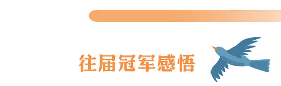 2022立邦“未來之星”青年設計師大賽向你發出邀請