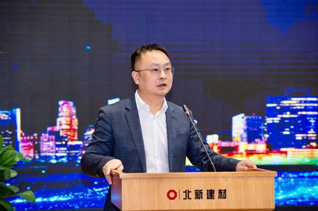 創新協同，賡續榮光 | 北新建材龍牌集團成立大會(hui) 在京召開