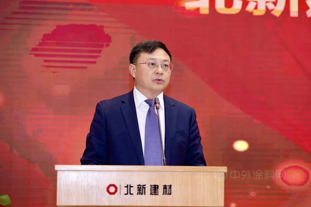 創新協同，賡續榮光 | 北新建材龍牌集團成立大會(hui) 在京召開