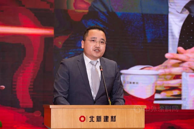 創新協同，賡續榮光 | 北新建材龍牌集團成立大會(hui) 在京召開