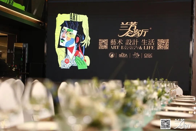 VALPAINT中國被授予廣東(dong) 省建築裝飾材料行業(ye) 協會(hui) 副會(hui) 長單位！
