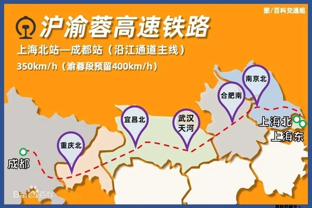 這條高鐵再次選擇了凱倫(lun) 股份！