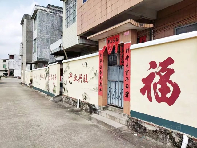 瓦科公司以品牌踐行鄉(xiang) 村振興(xing) ，創意牆繪助力美麗(li) 鄉(xiang) 村建設
