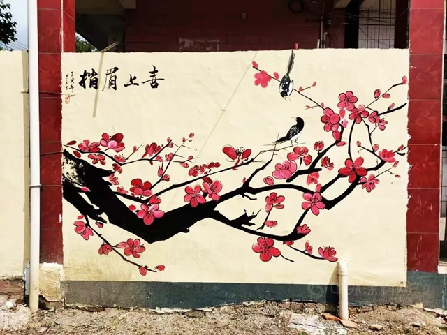 瓦科公司以品牌踐行鄉(xiang) 村振興(xing) ，創意牆繪助力美麗(li) 鄉(xiang) 村建設