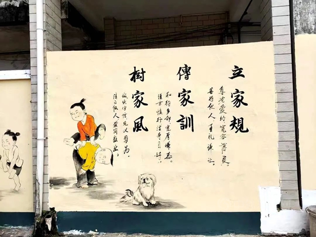 瓦科公司以品牌踐行鄉(xiang) 村振興(xing) ，創意牆繪助力美麗(li) 鄉(xiang) 村建設