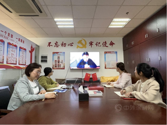 推進綠色建材產(chan) 品認證工作  實現行業(ye) 節能降碳目標——寧波塗協參加綠色建材產(chan) 品認證標準編製征集工作座談會(hui) 