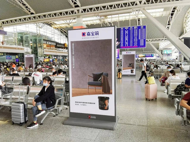 引爆五一，嘉寶莉高鐵廣告登陸全國283個(ge) 城市409個(ge) 站點！