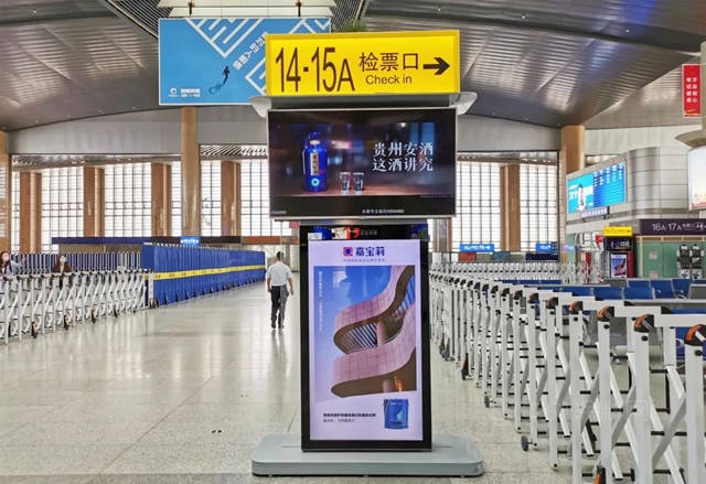 引爆五一，嘉寶莉高鐵廣告登陸全國283個(ge) 城市409個(ge) 站點！