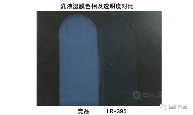 恒和永盛產(chan) 品推介 |增稠響應度高，耐沾汙性能好，光澤度高的矽丙乳液LR-395