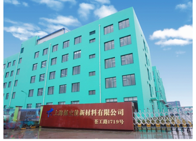 乳液龍頭去年狂攬30億(yi) ，增收未增利困局何解？