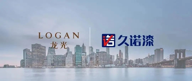 久諾再次中標千億(yi) 級房企龍光地產(chan) ，達成全產(chan) 品體(ti) 係戰略合作！