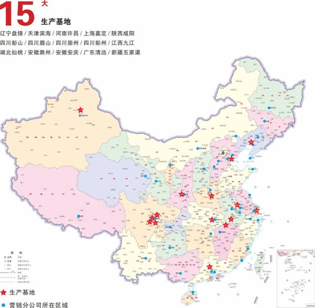 北新重組遠大洪雨意欲何為(wei) ？科順是對手還是夥(huo) 伴？