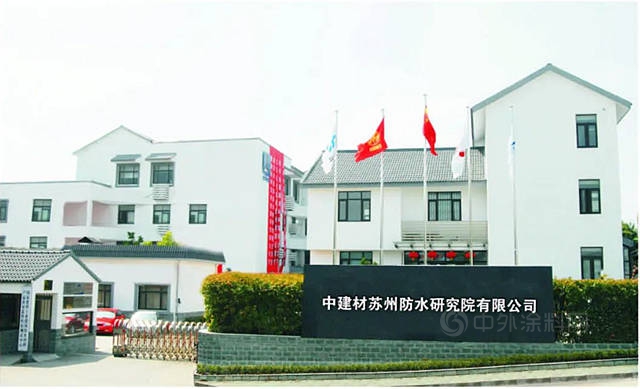 北新重組遠大洪雨意欲何為(wei) ？科順是對手還是夥(huo) 伴？